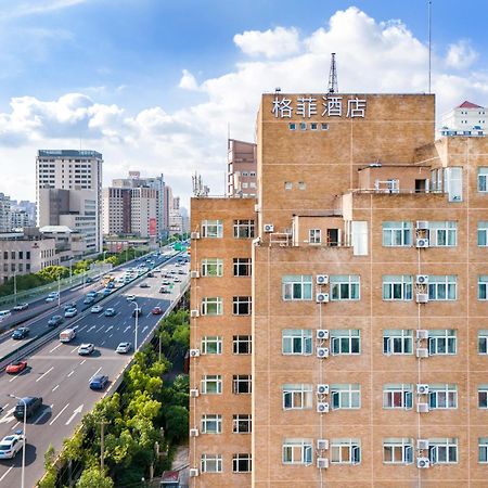 Vx Hotel Shanghai Yixian Road Dabaishu Экстерьер фото