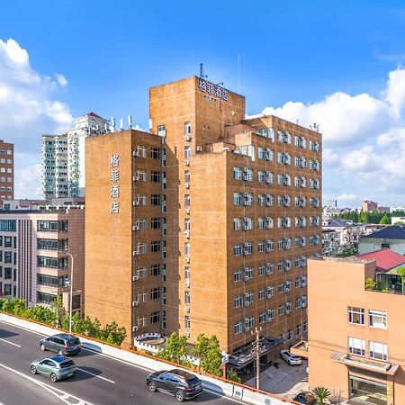 Vx Hotel Shanghai Yixian Road Dabaishu Экстерьер фото