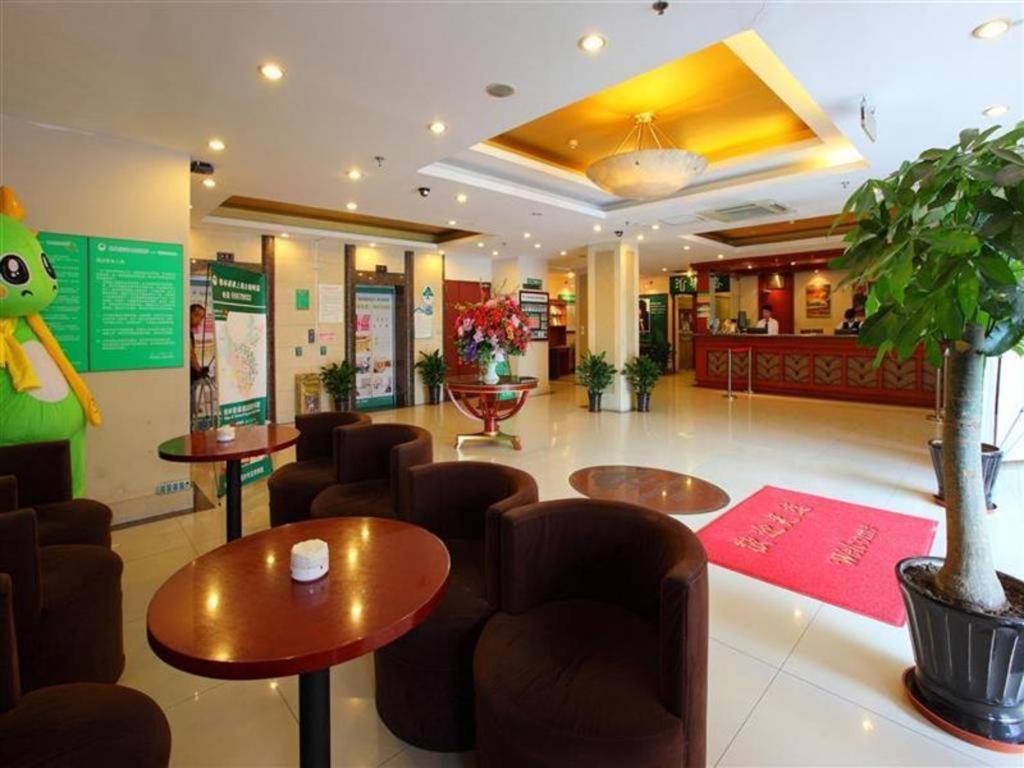 Vx Hotel Shanghai Yixian Road Dabaishu Экстерьер фото