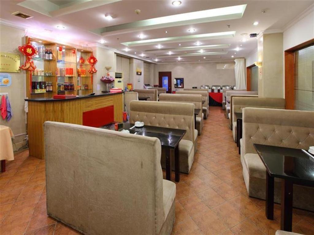 Vx Hotel Shanghai Yixian Road Dabaishu Экстерьер фото