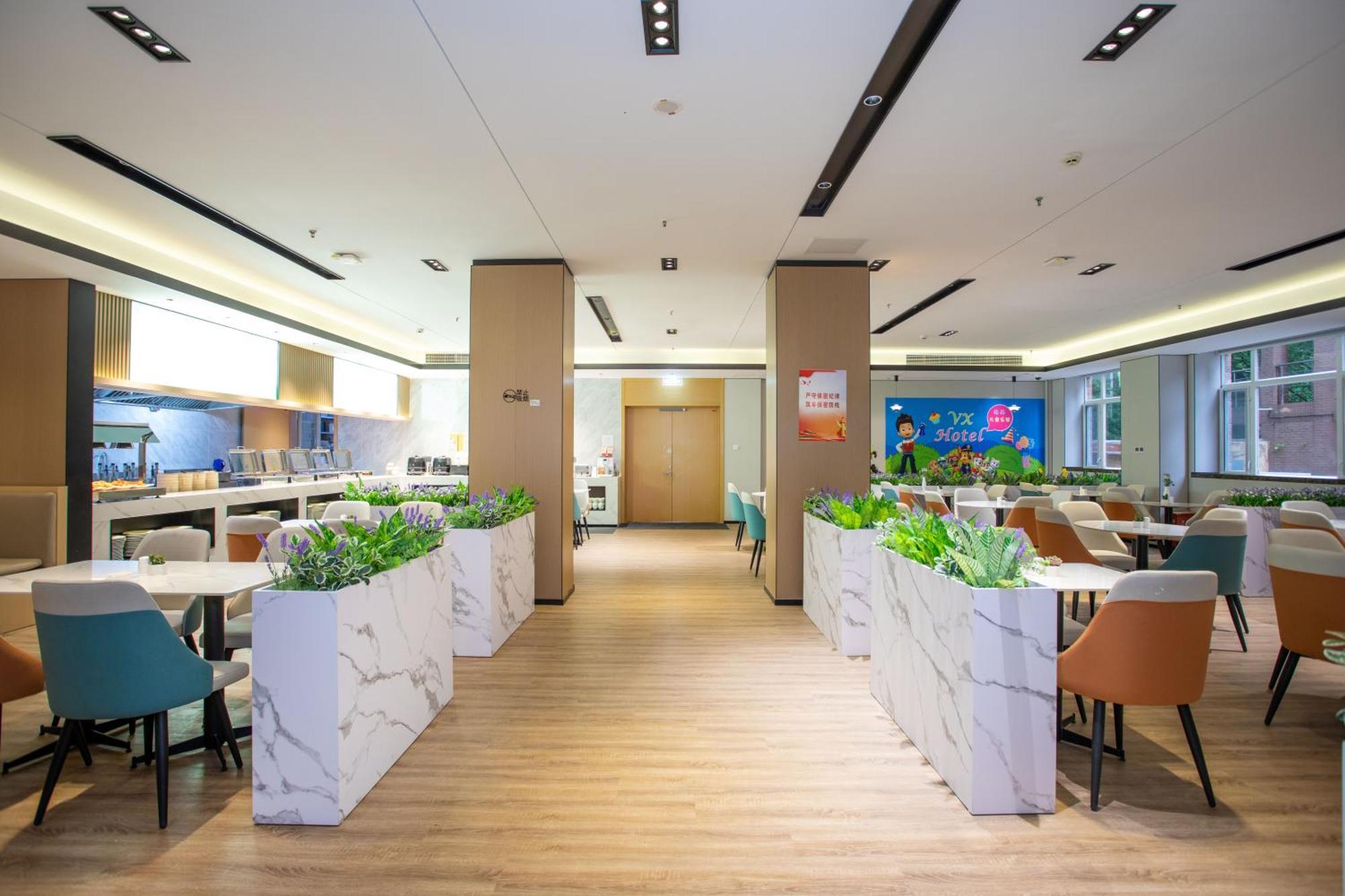 Vx Hotel Shanghai Yixian Road Dabaishu Экстерьер фото