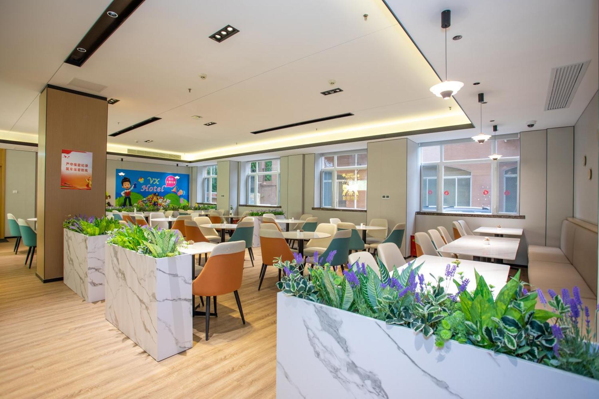 Vx Hotel Shanghai Yixian Road Dabaishu Экстерьер фото