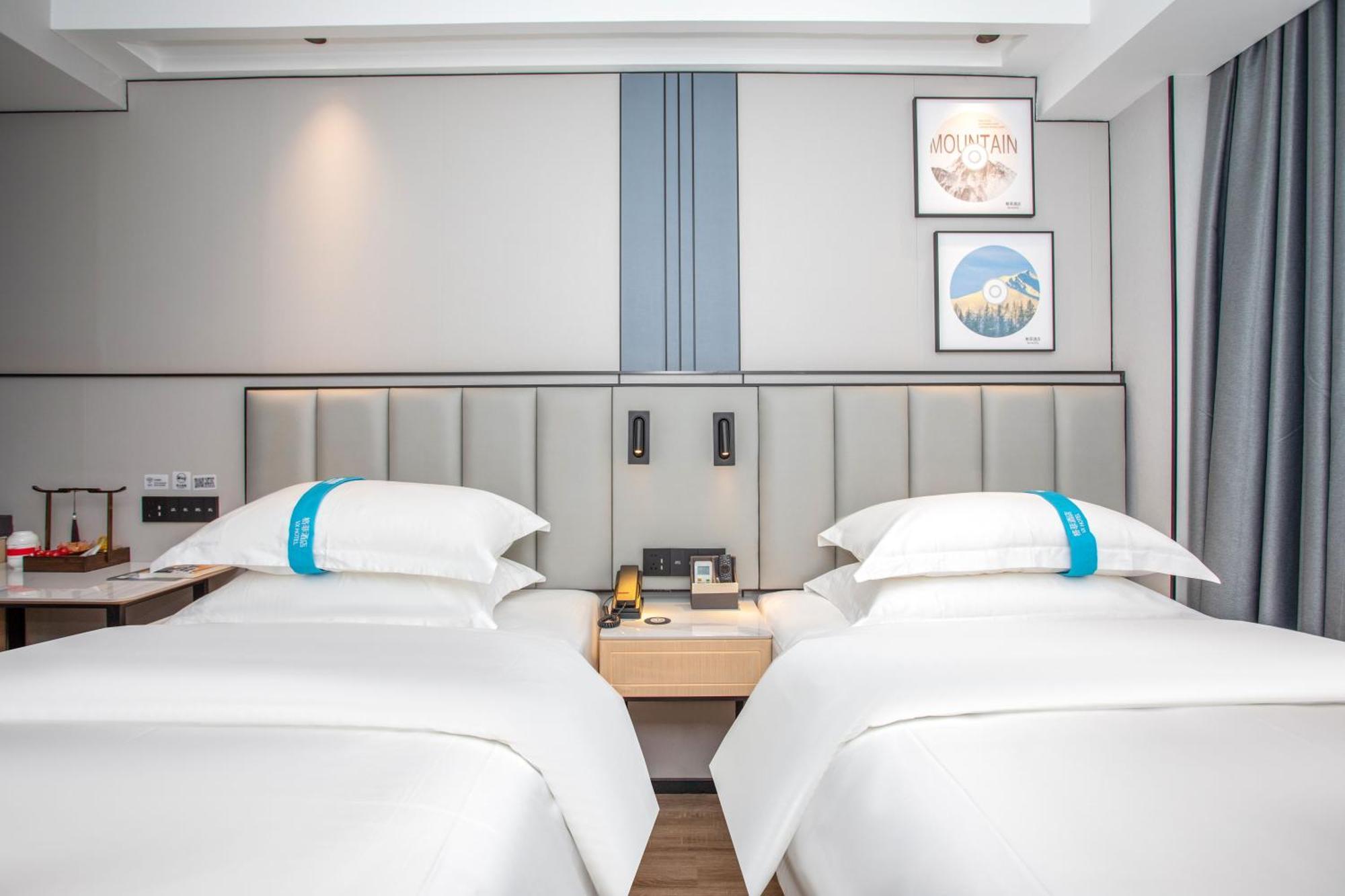 Vx Hotel Shanghai Yixian Road Dabaishu Экстерьер фото