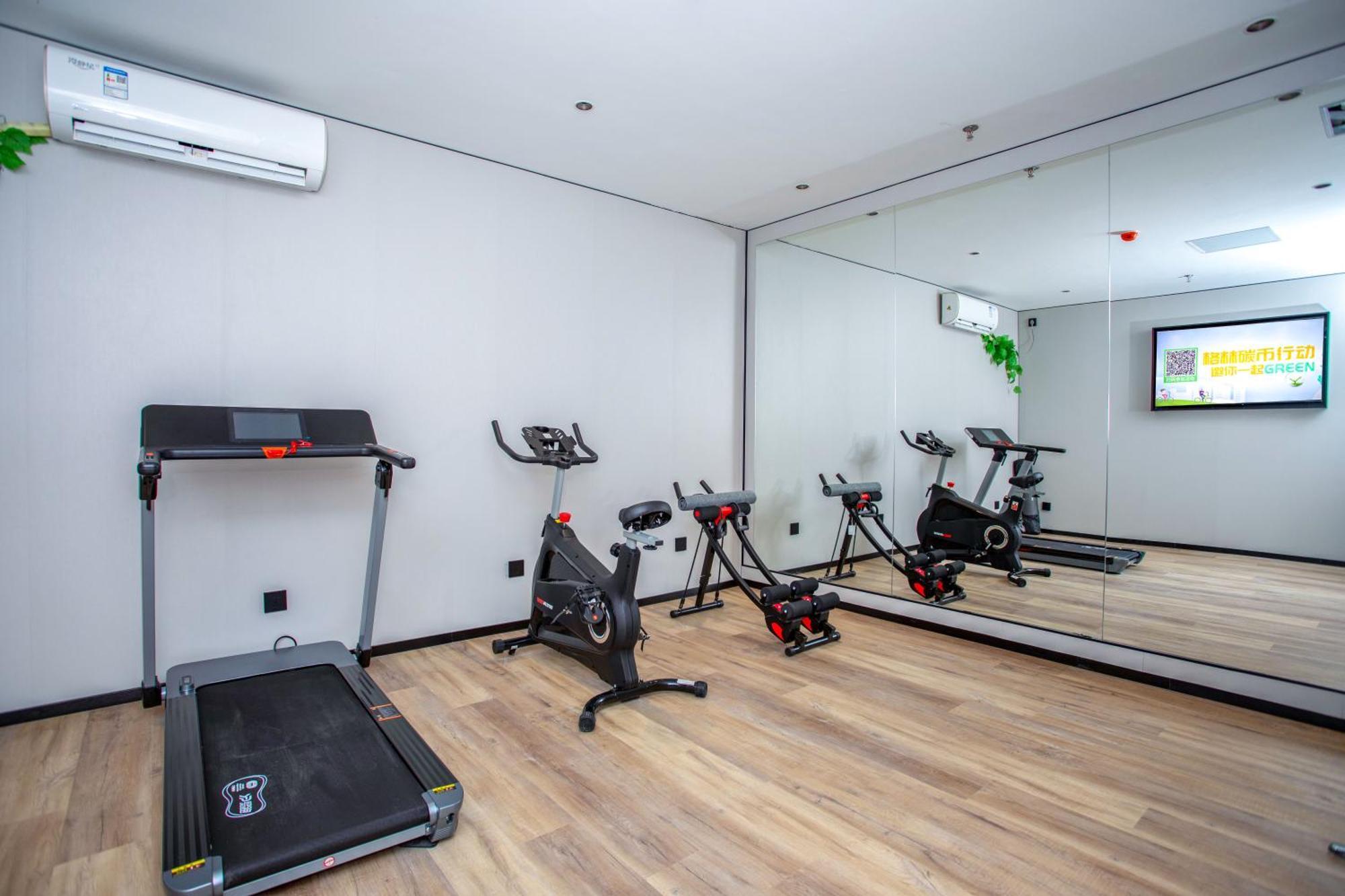 Vx Hotel Shanghai Yixian Road Dabaishu Экстерьер фото