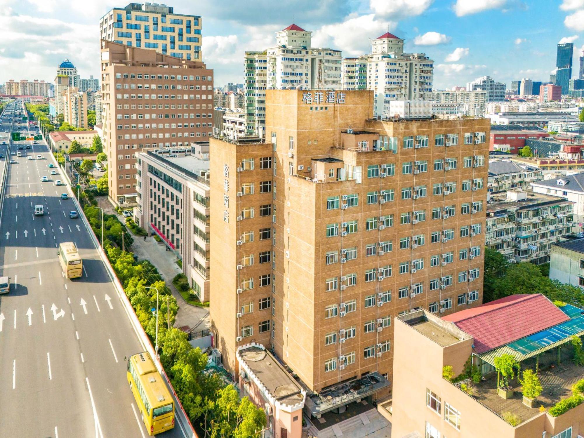 Vx Hotel Shanghai Yixian Road Dabaishu Экстерьер фото