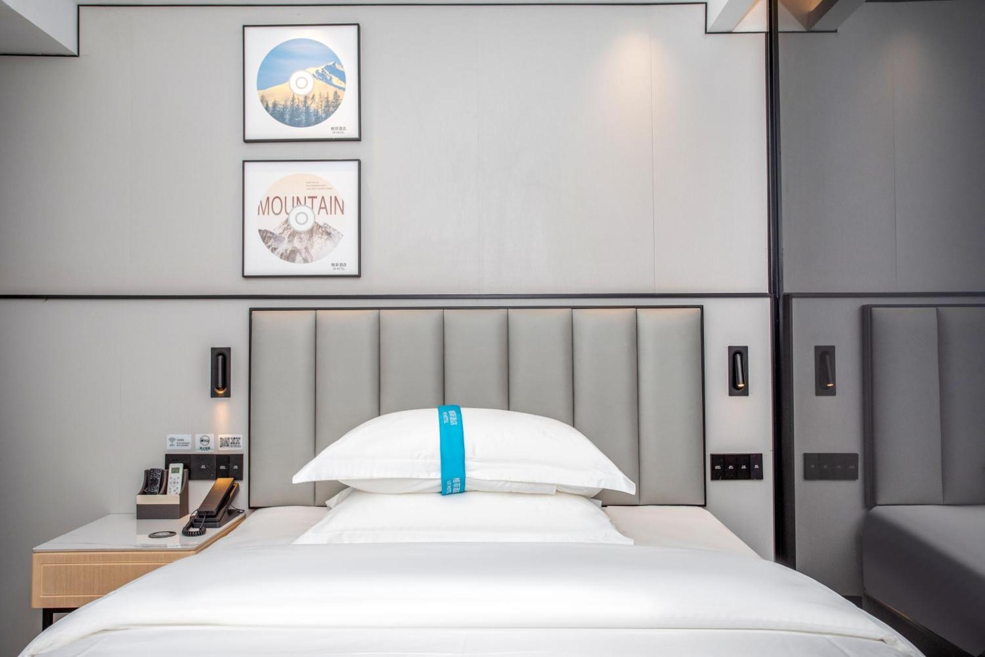 Vx Hotel Shanghai Yixian Road Dabaishu Экстерьер фото