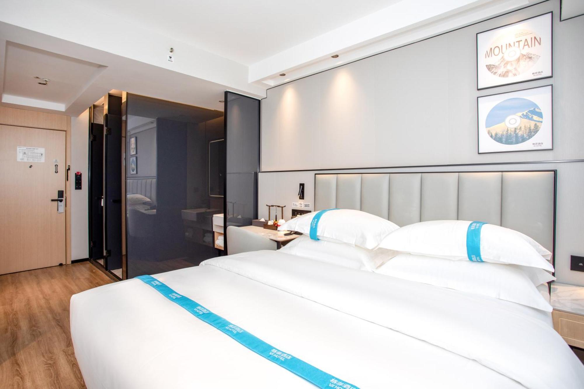 Vx Hotel Shanghai Yixian Road Dabaishu Экстерьер фото