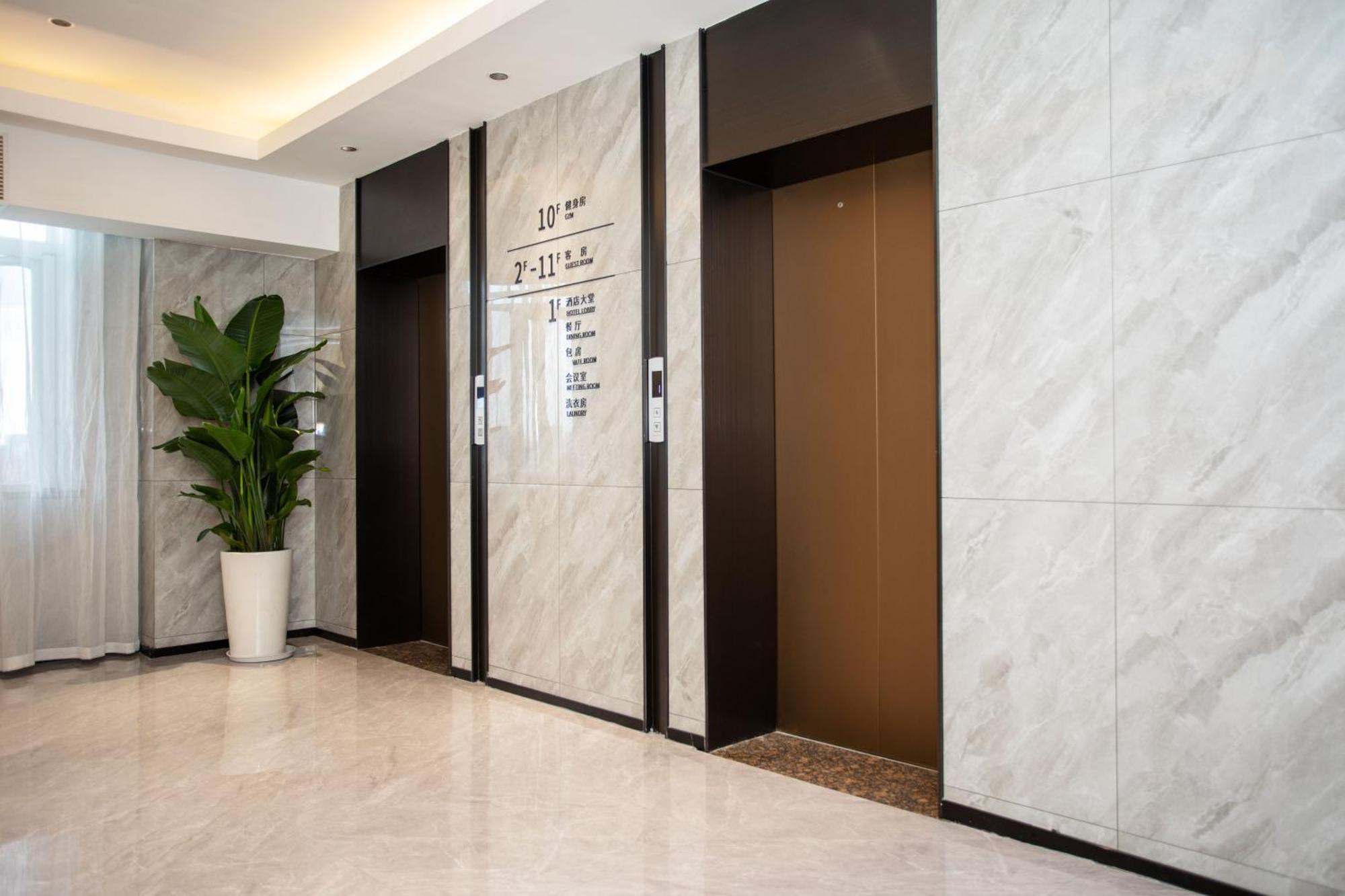 Vx Hotel Shanghai Yixian Road Dabaishu Экстерьер фото