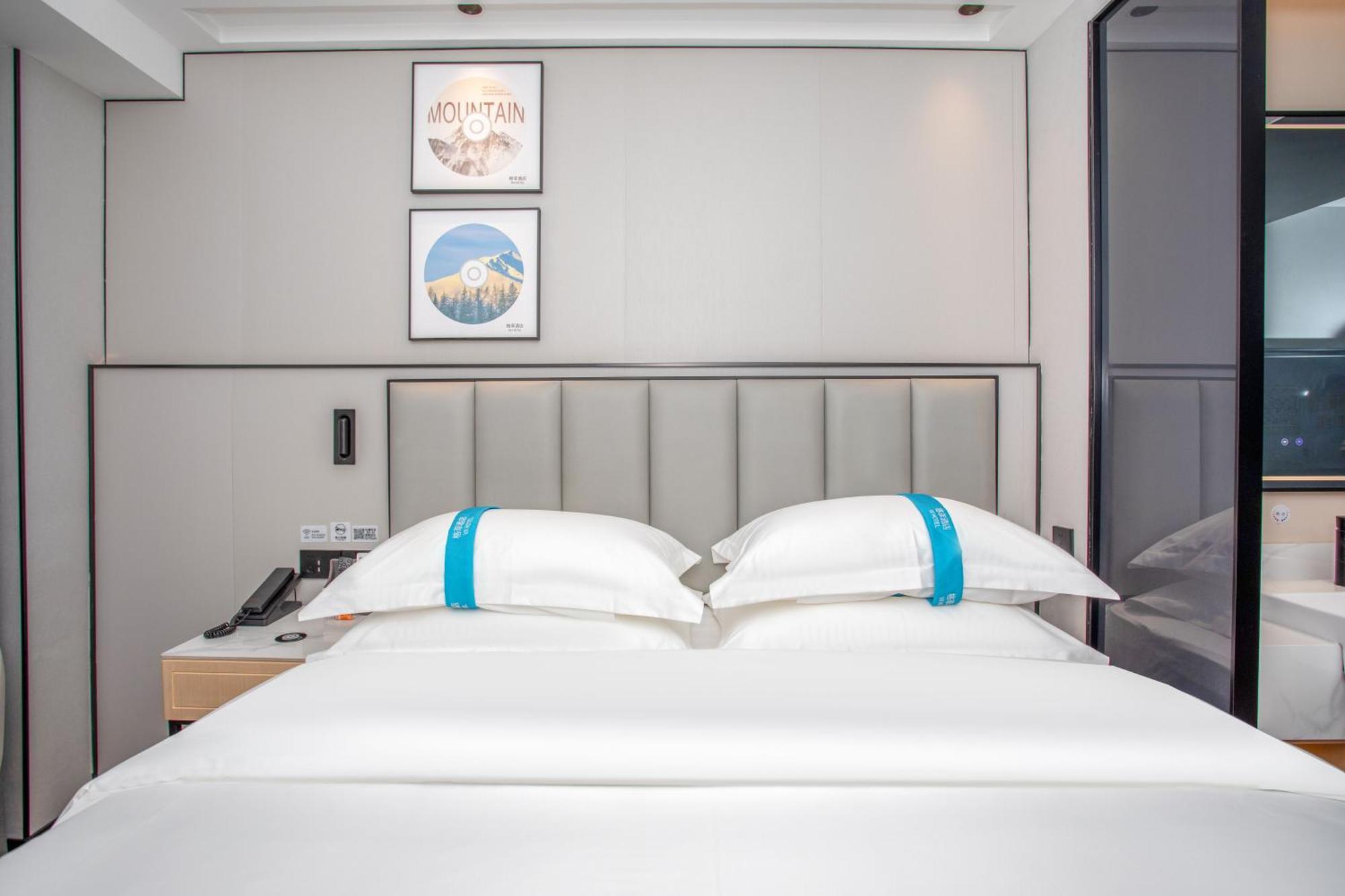 Vx Hotel Shanghai Yixian Road Dabaishu Экстерьер фото