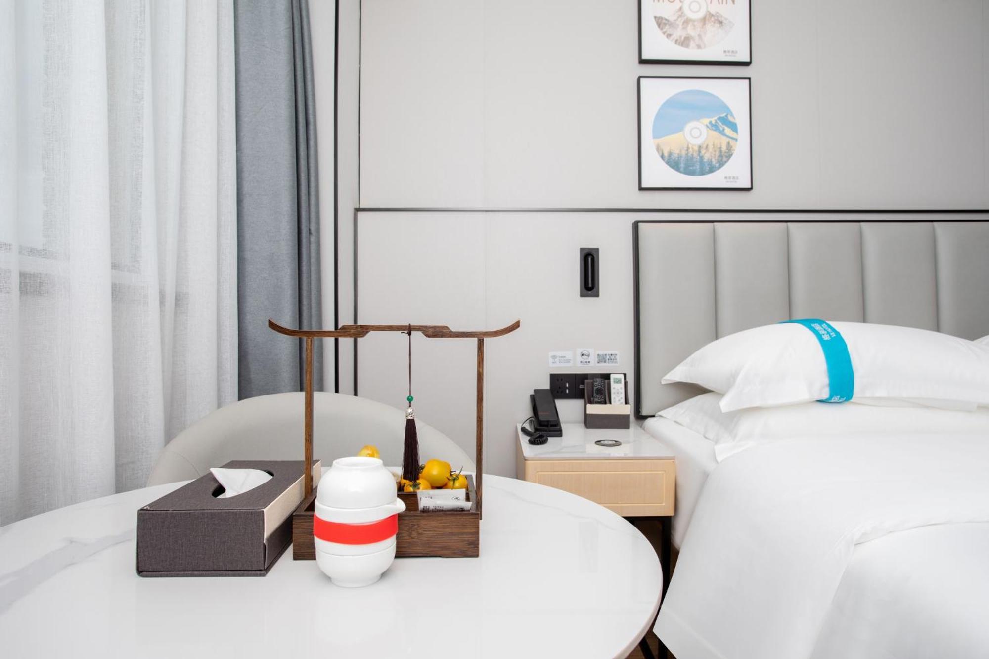 Vx Hotel Shanghai Yixian Road Dabaishu Экстерьер фото