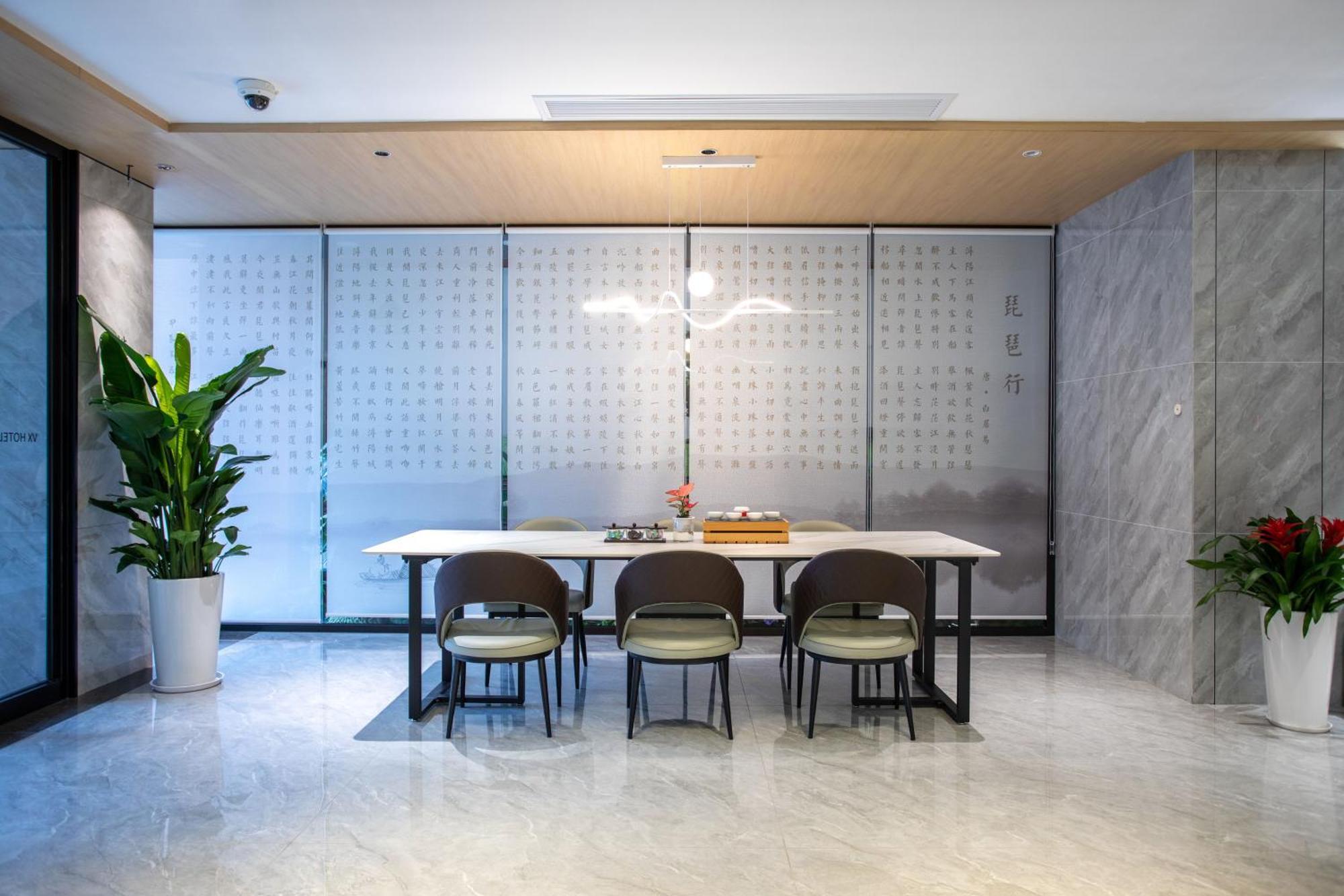 Vx Hotel Shanghai Yixian Road Dabaishu Экстерьер фото