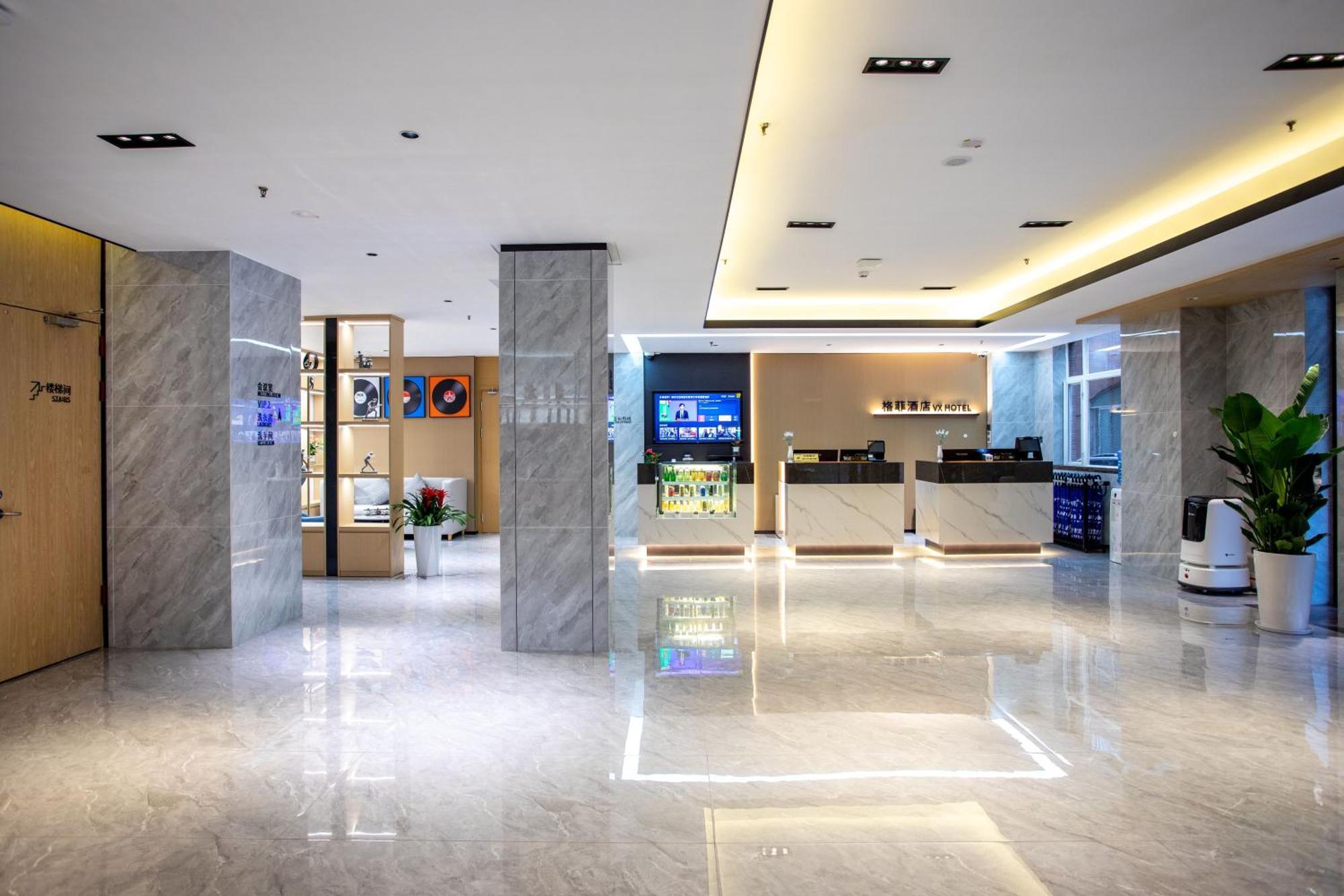 Vx Hotel Shanghai Yixian Road Dabaishu Экстерьер фото