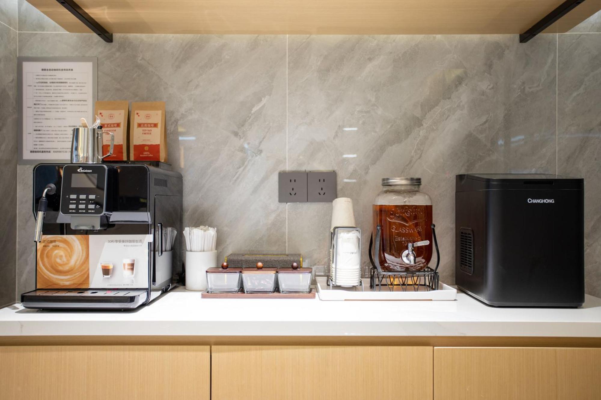 Vx Hotel Shanghai Yixian Road Dabaishu Экстерьер фото
