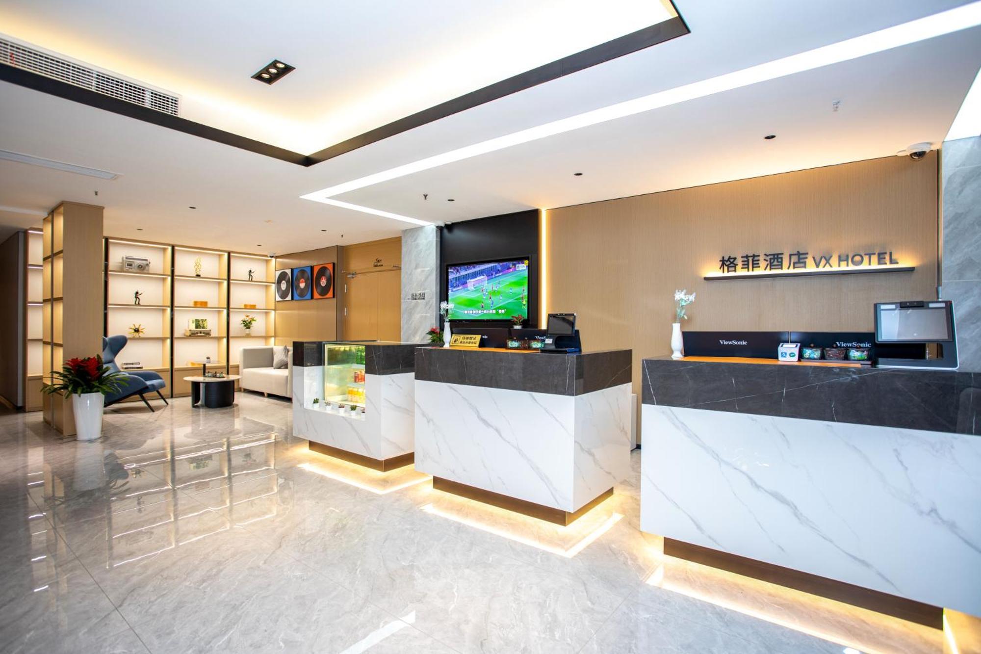 Vx Hotel Shanghai Yixian Road Dabaishu Экстерьер фото