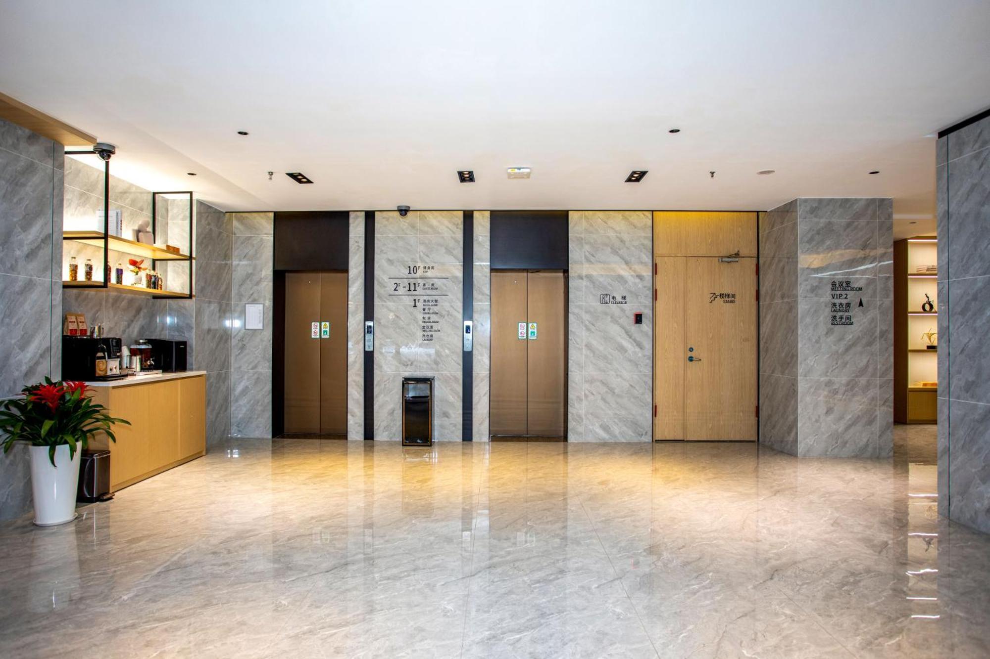 Vx Hotel Shanghai Yixian Road Dabaishu Экстерьер фото